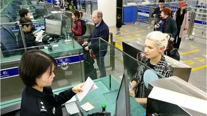 没有签证滞留机场?这6种情况,外国人来华可免签入境!