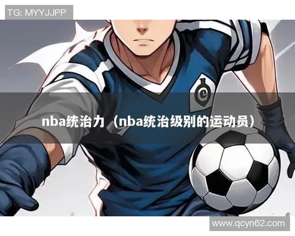 南京排球队创新盯防策略解析助力球队提升竞技水平与战术灵活性