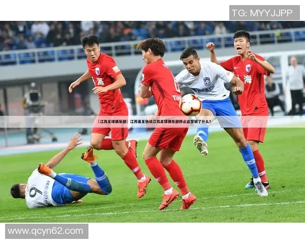 苏州足球明星球星的崛起与发展探索,助力城市足球文化的繁荣与传承